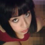 Foto del perfil de anna91