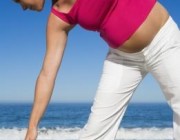 ¡Ponte en forma!