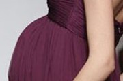 Vestidos de fiesta para embarazadas
